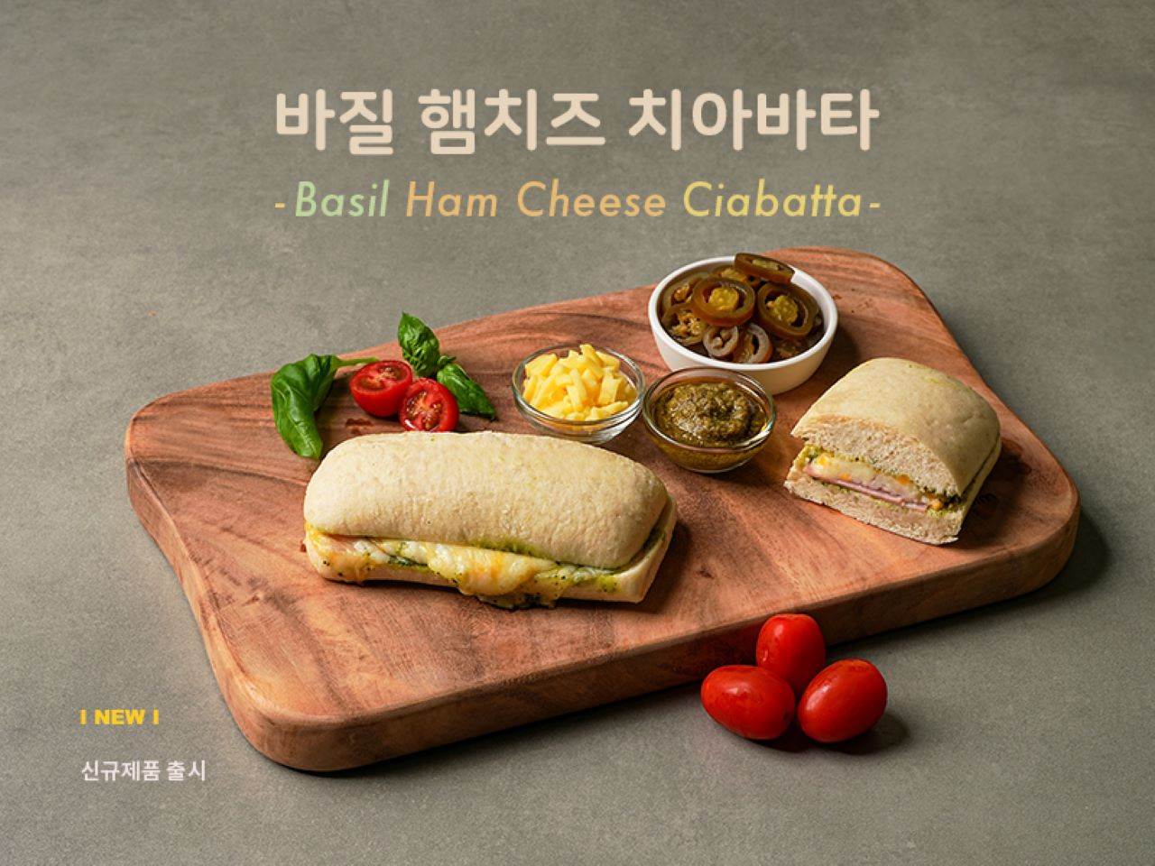 메뉴 이미지