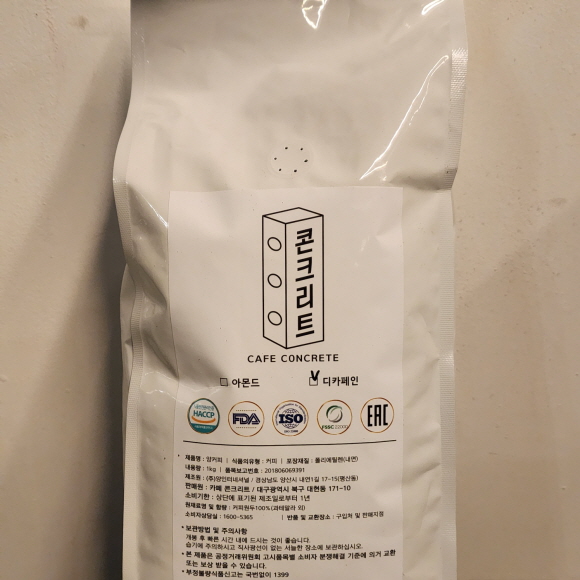 메뉴 이미지