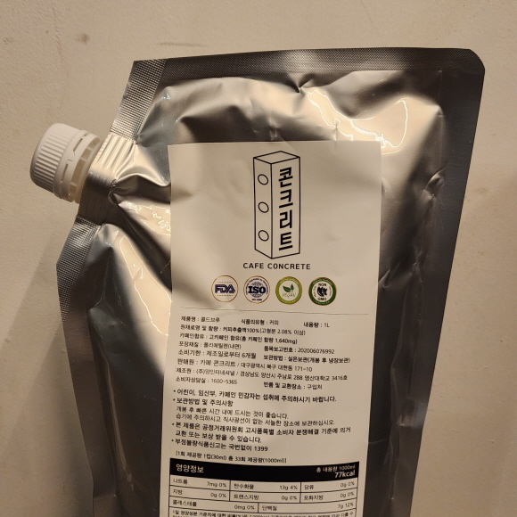 메뉴 이미지