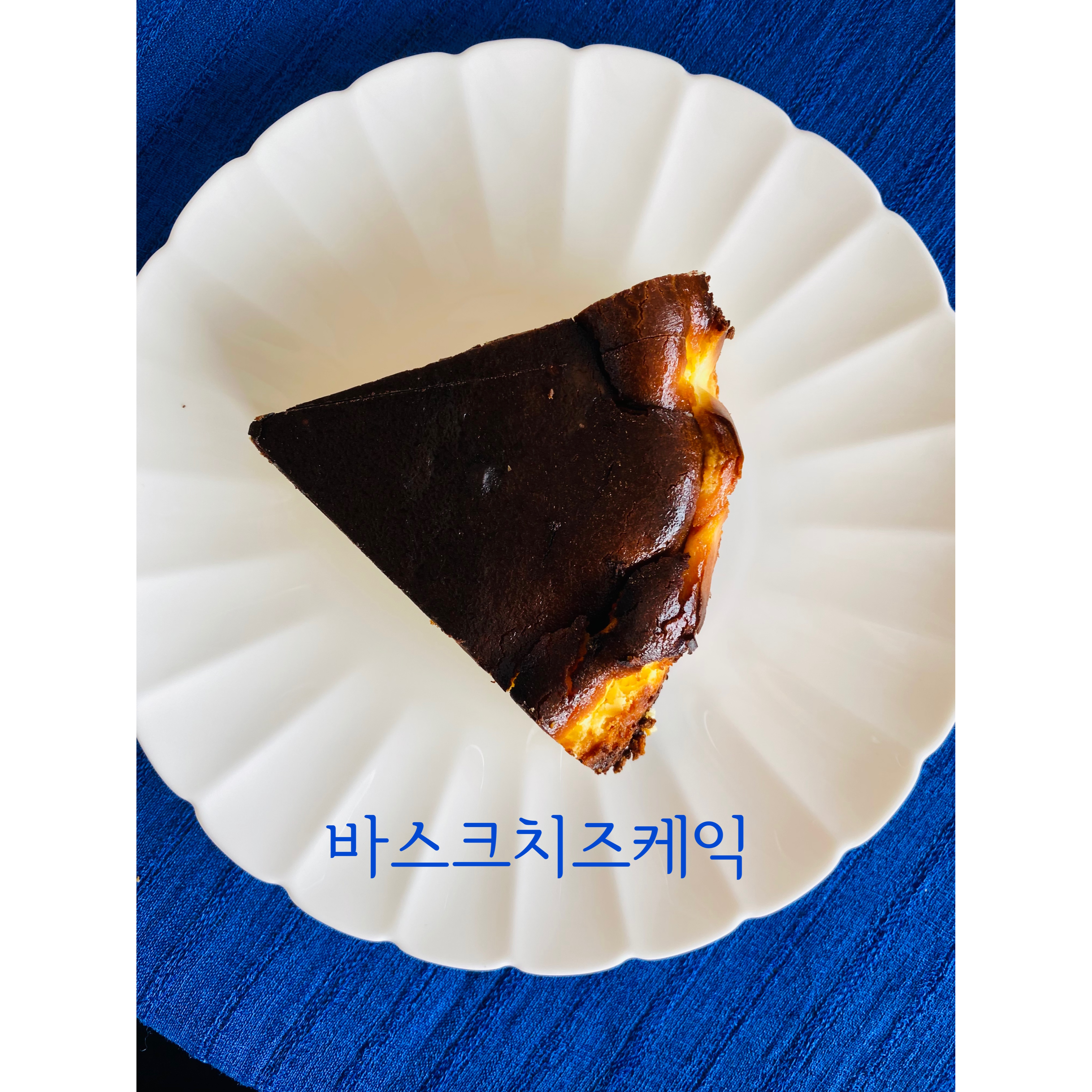 메뉴 이미지