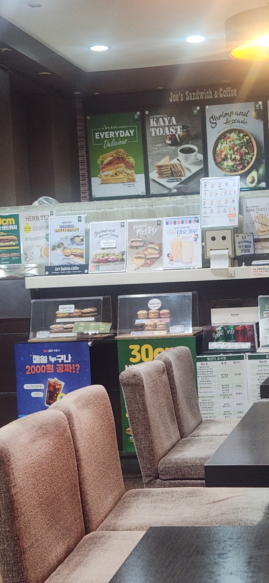 3번째 이미지