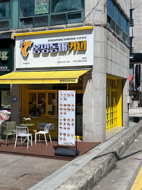 2번째 이미지