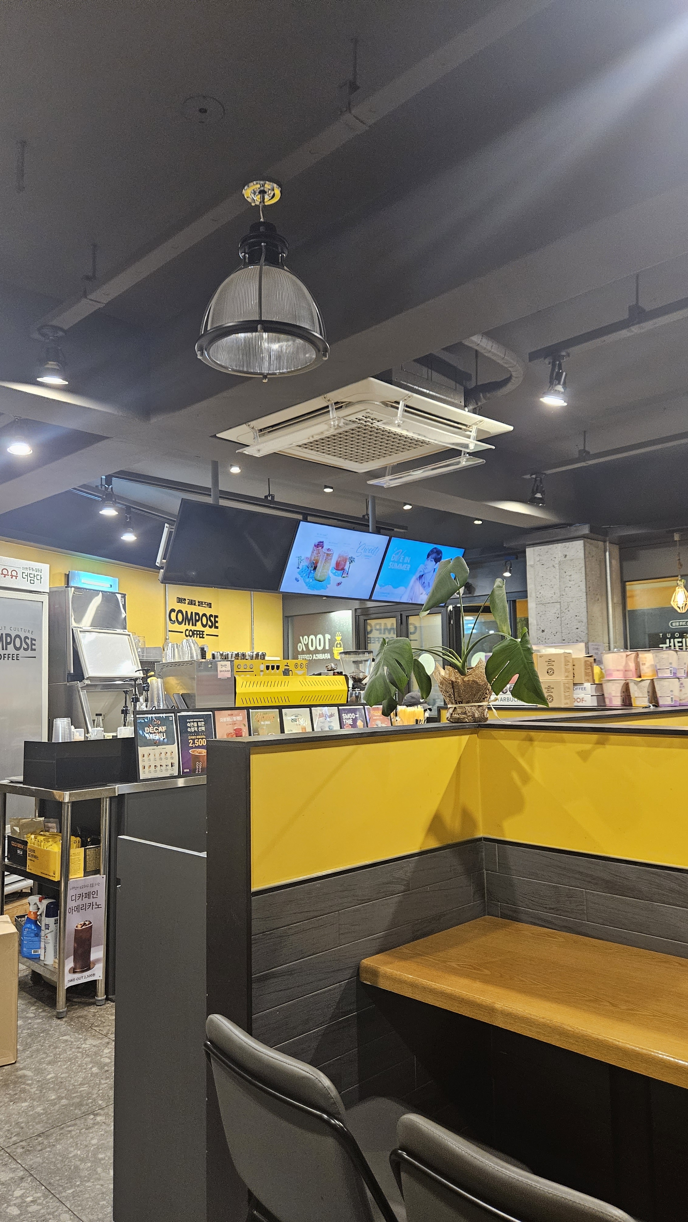 5번째 이미지