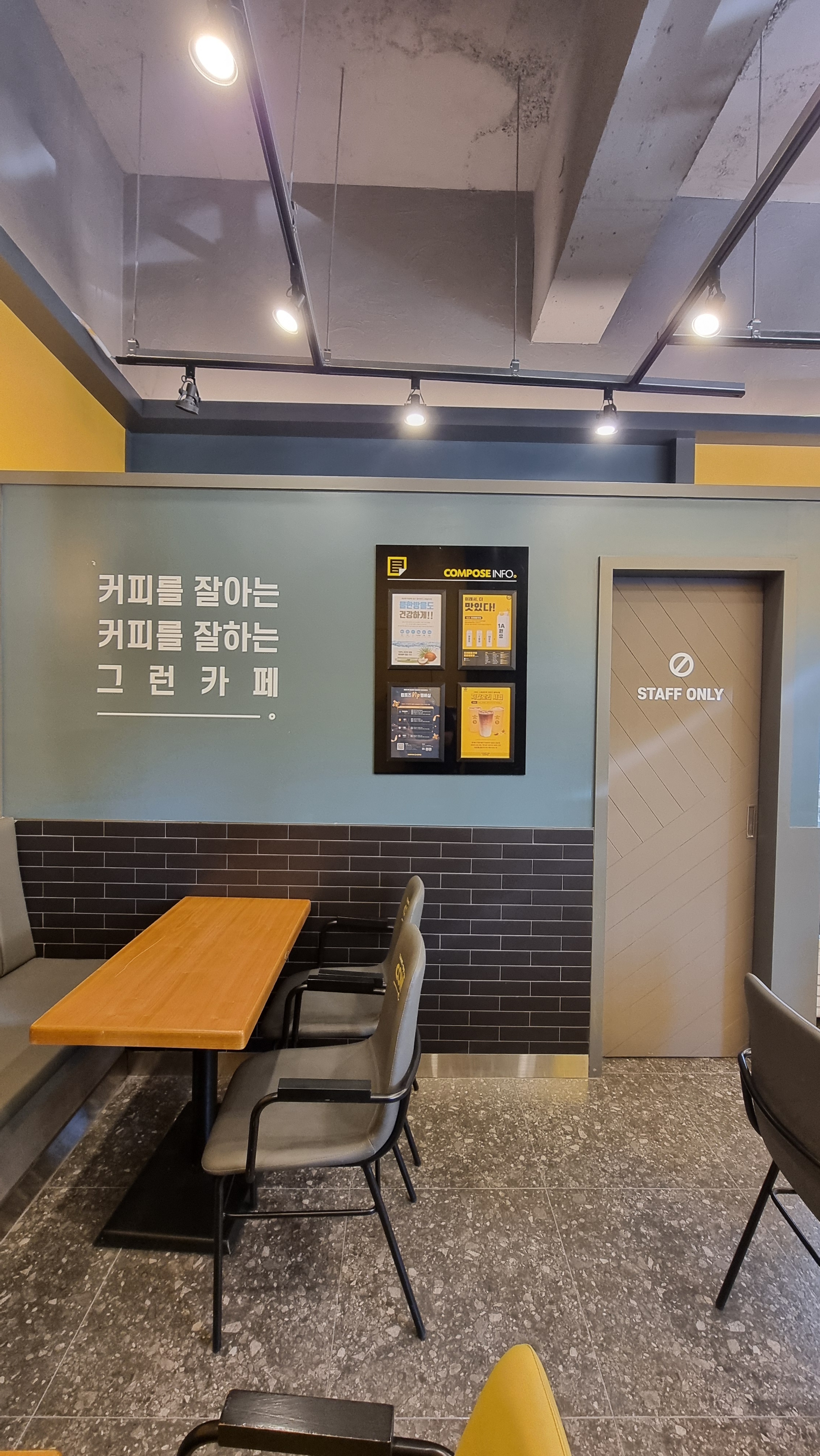 5번째 이미지