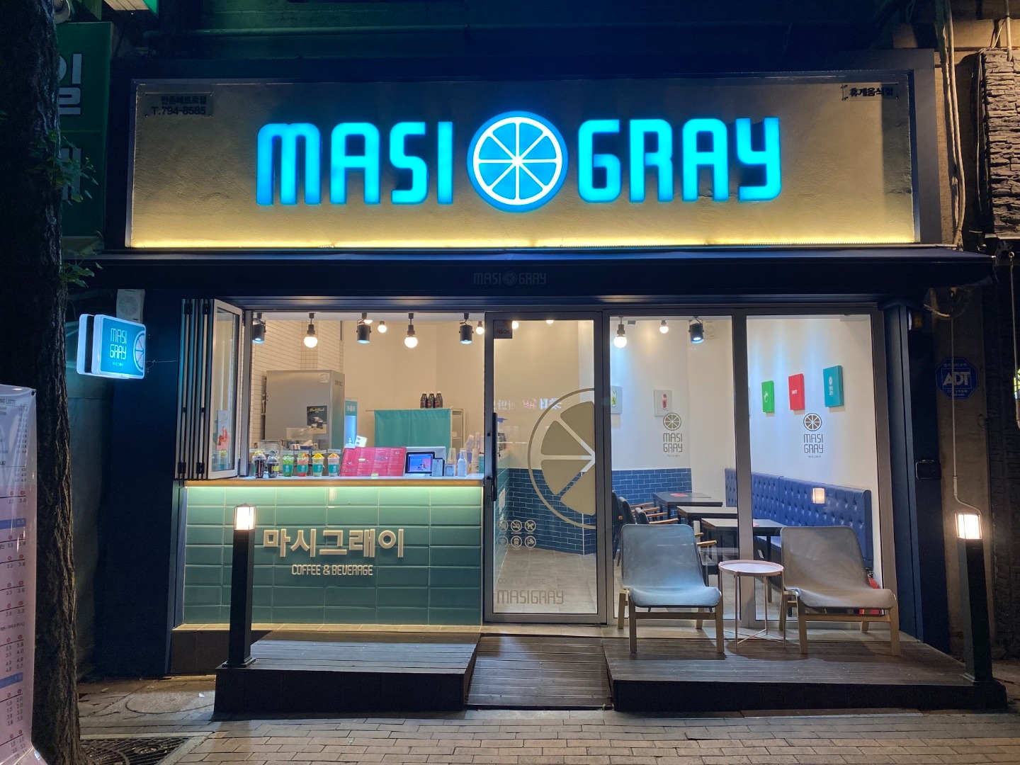 매장 이미지