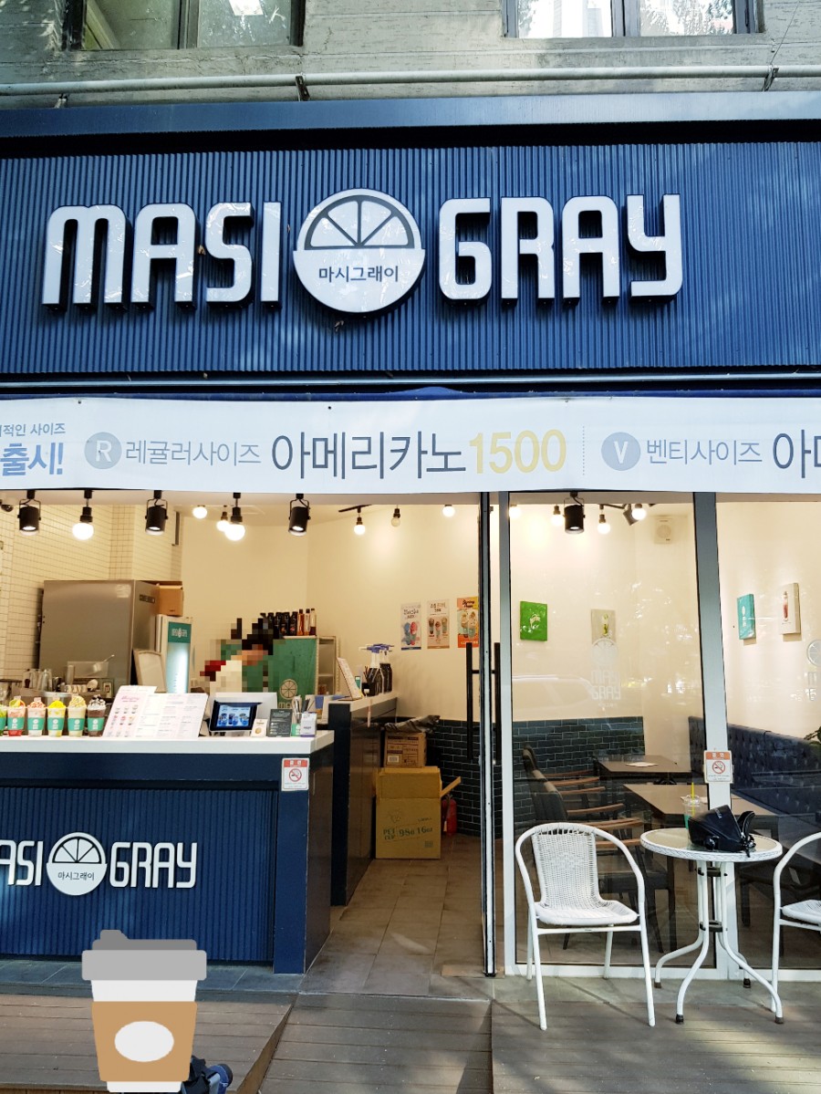 4번째 이미지
