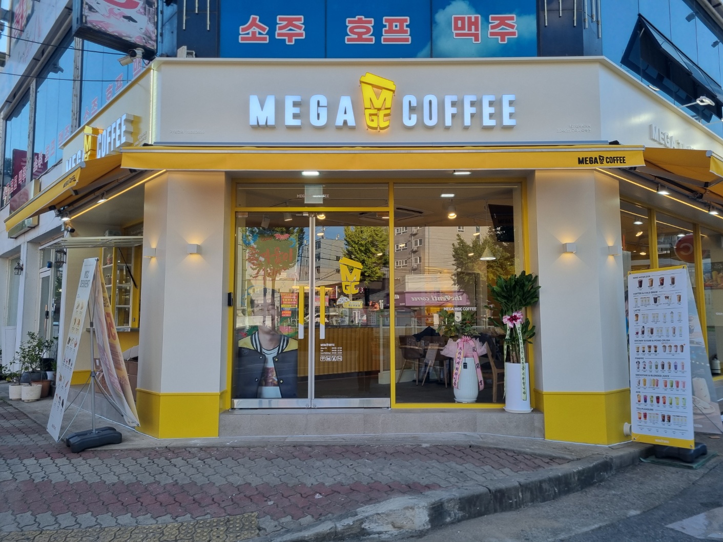 2번째 이미지