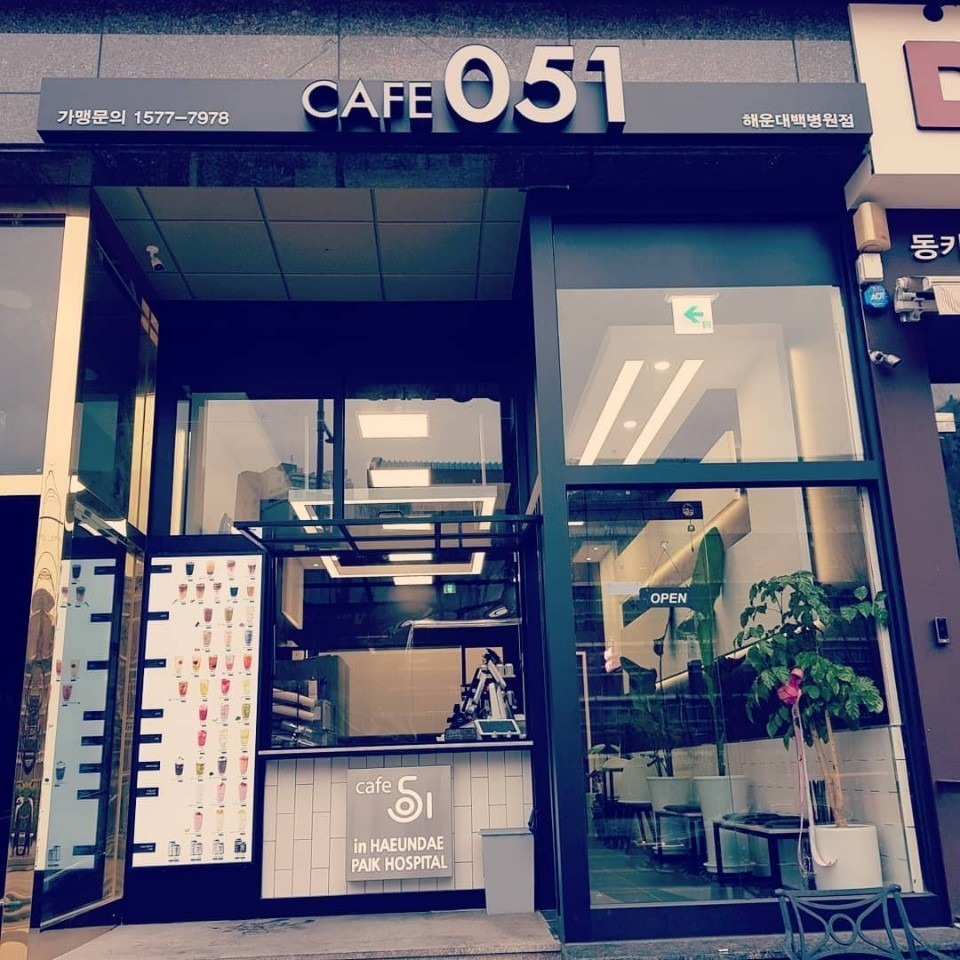 매장 이미지