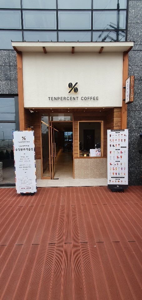 매장 이미지