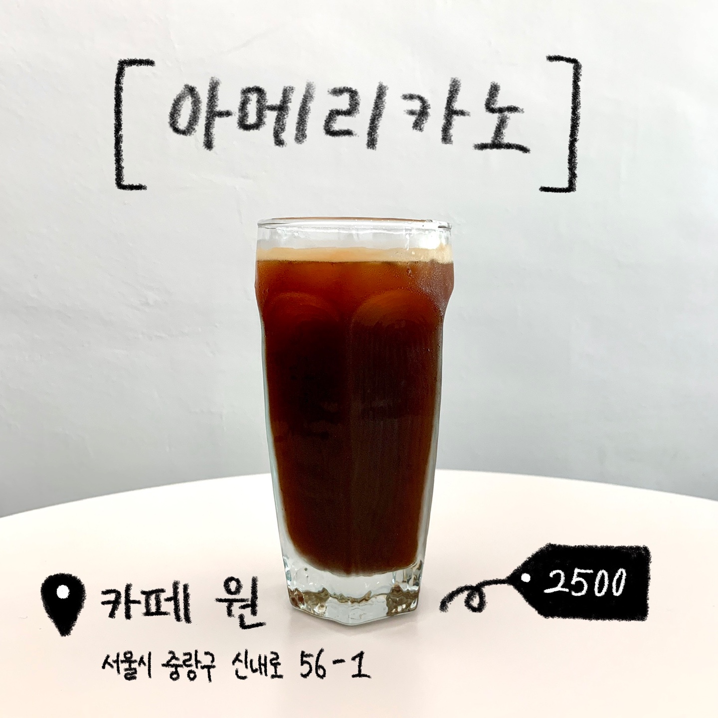 메뉴 이미지