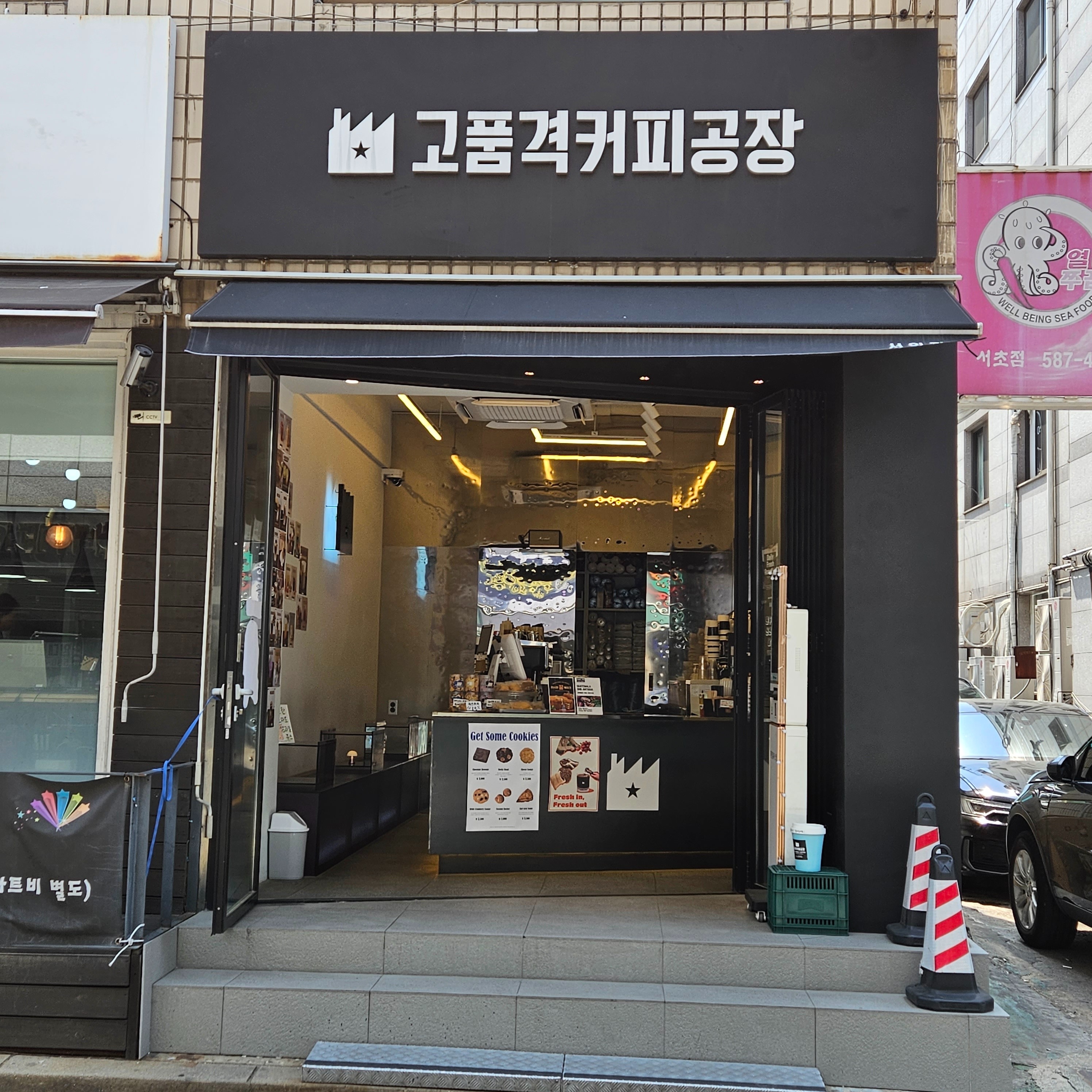 2번째 이미지