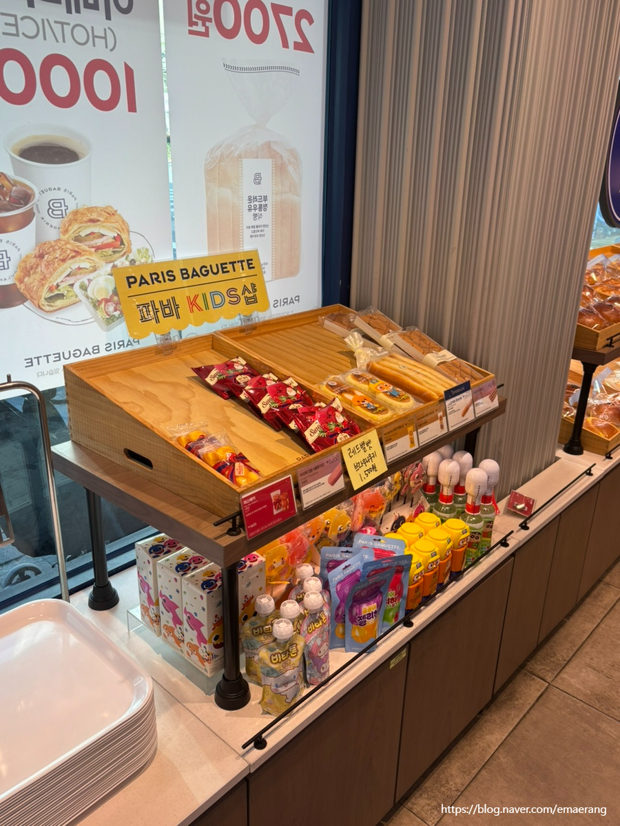 2번째 이미지