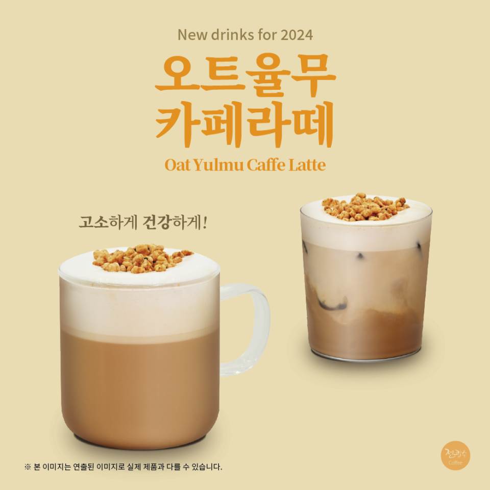 메뉴 이미지
