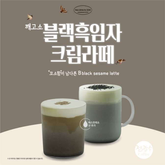 메뉴 이미지