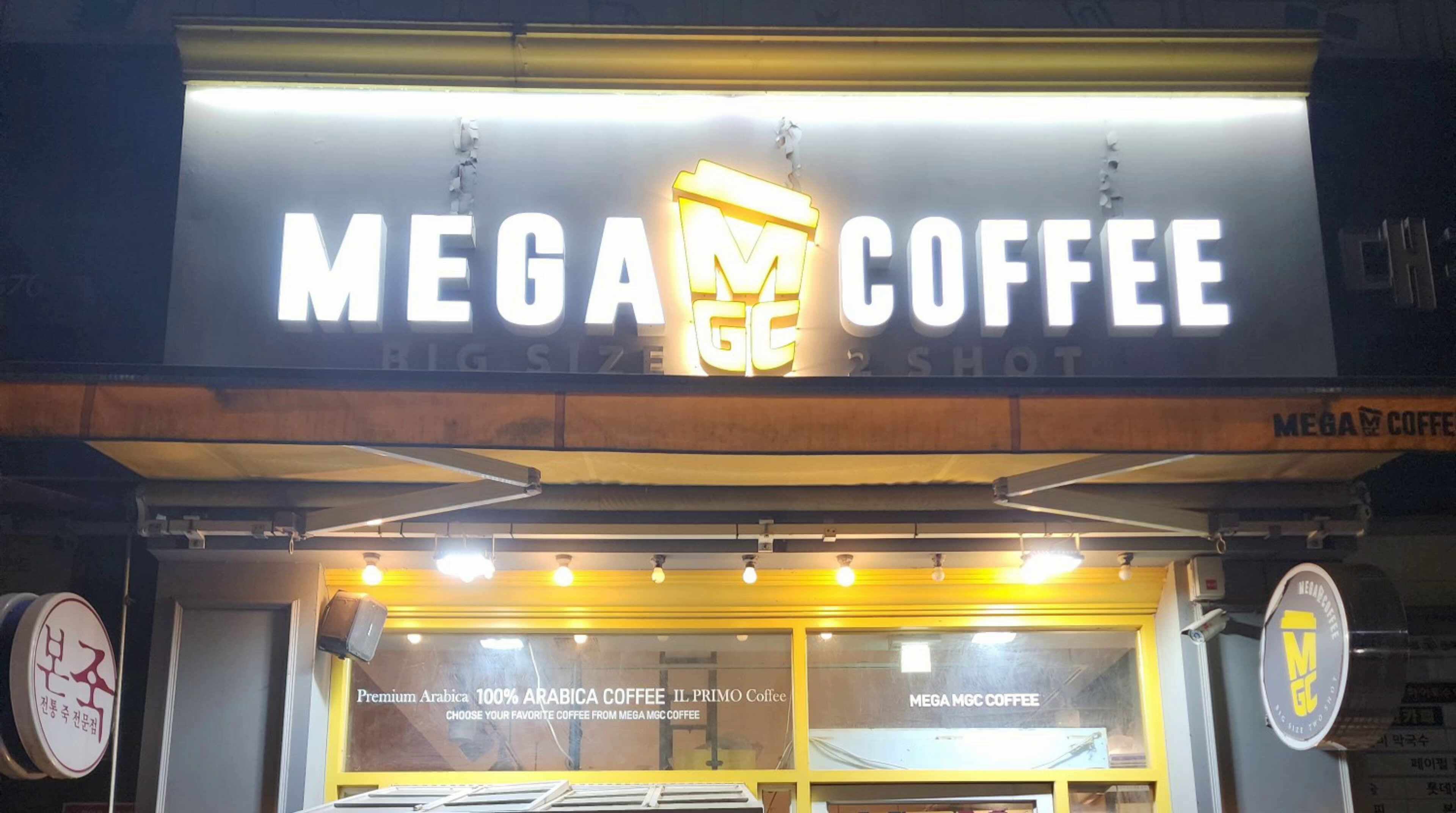 3번째 이미지