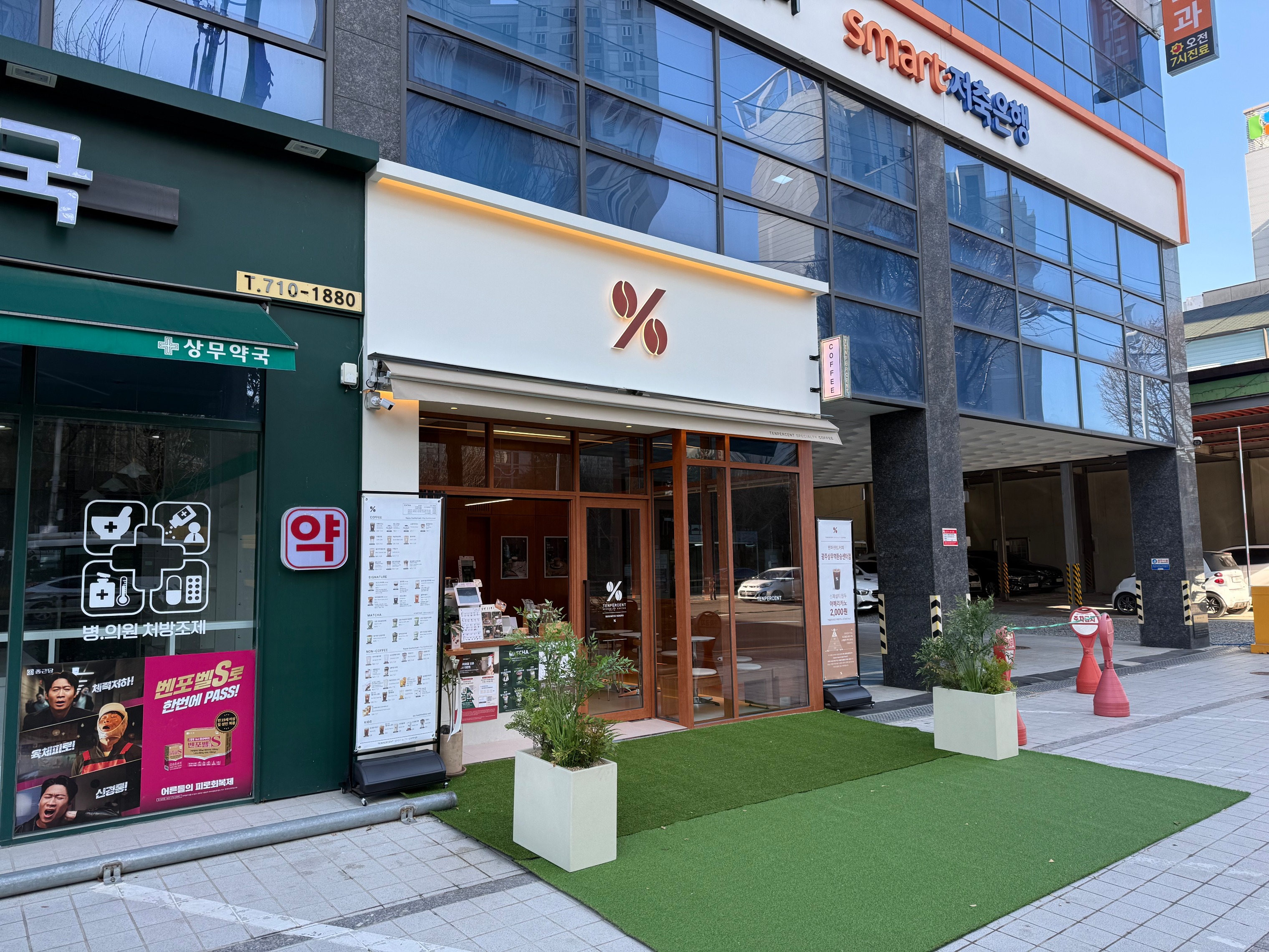 2번째 이미지