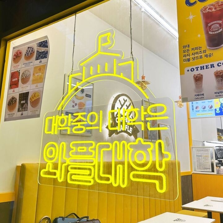 2번째 이미지