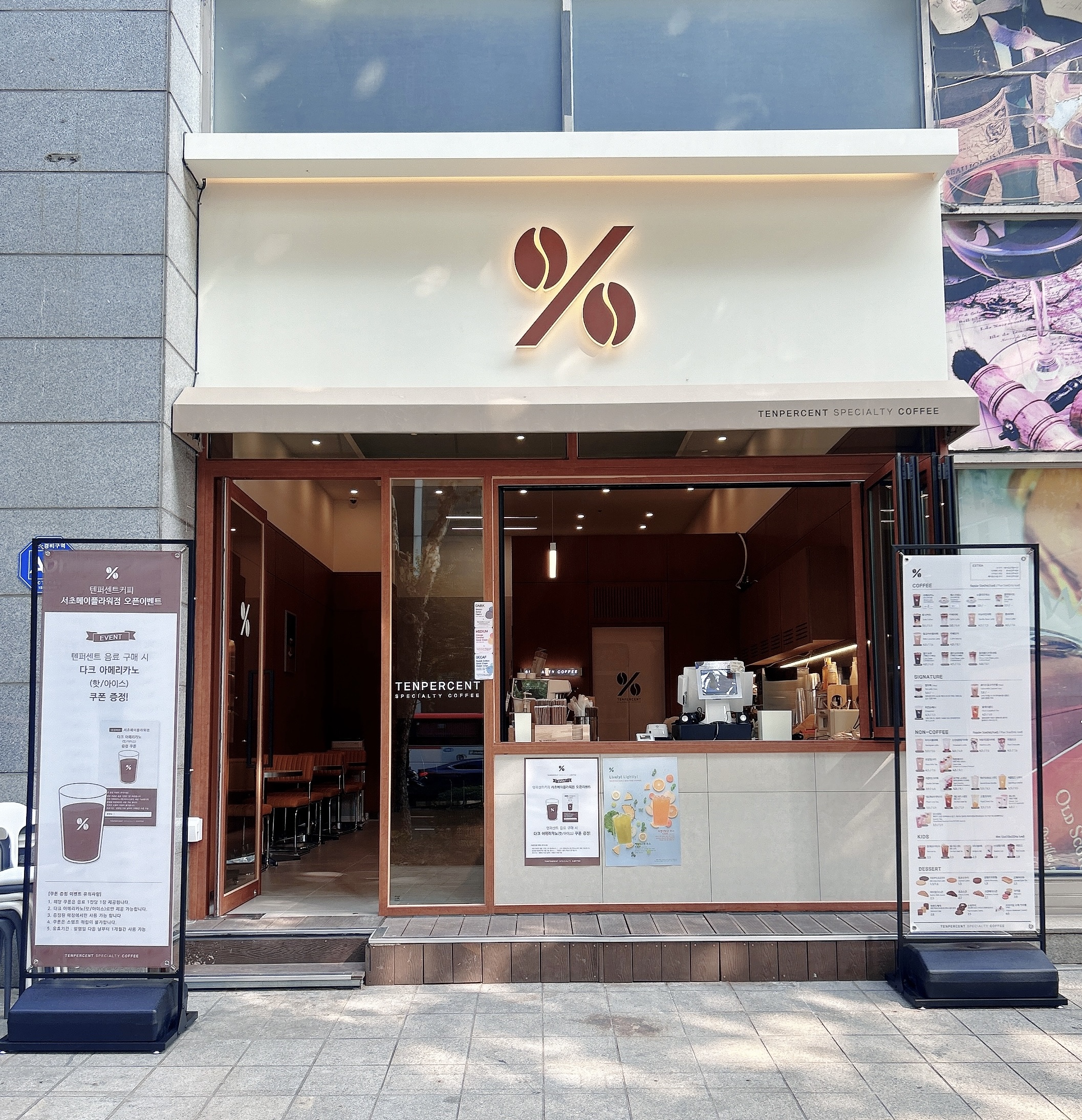 3번째 이미지