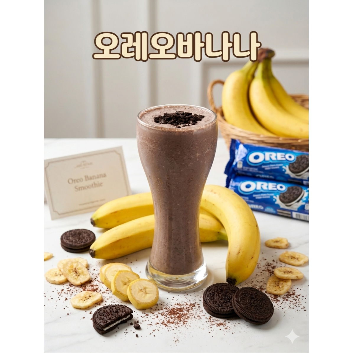 메뉴 이미지