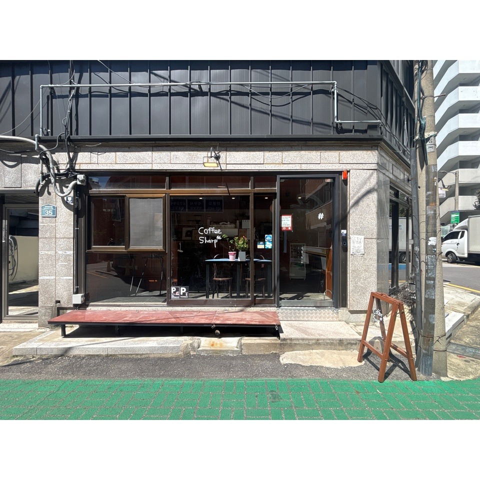 커피샾 매장 이미지
