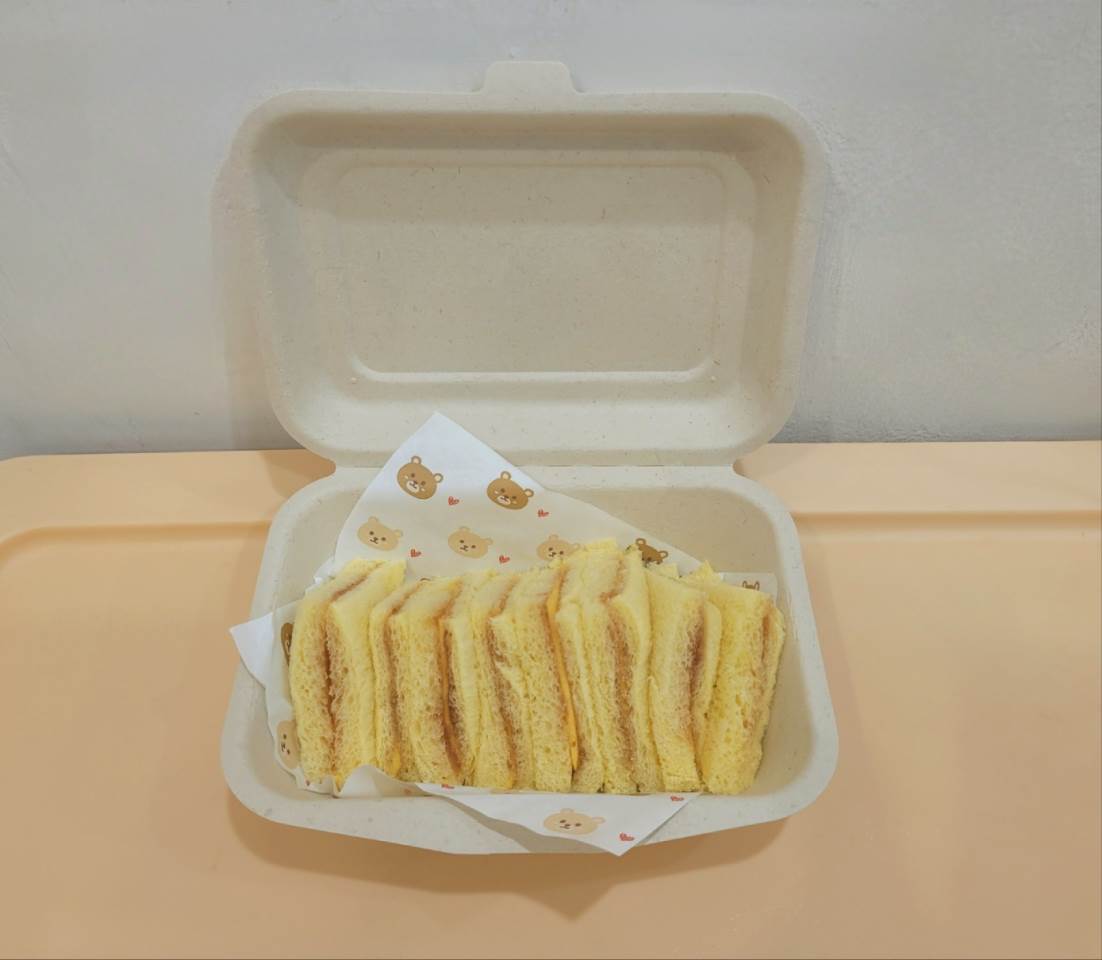 메뉴 이미지