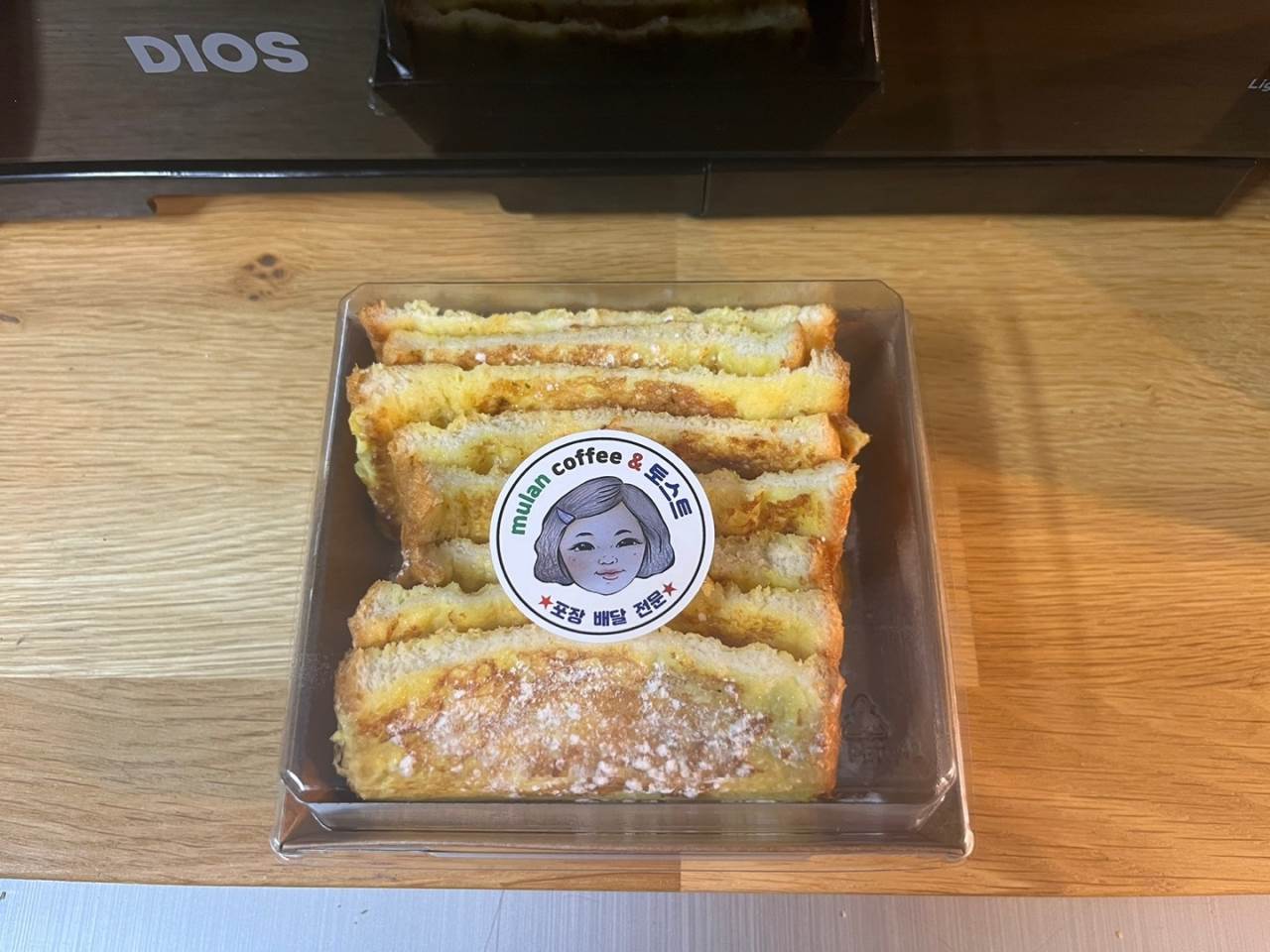 메뉴 이미지
