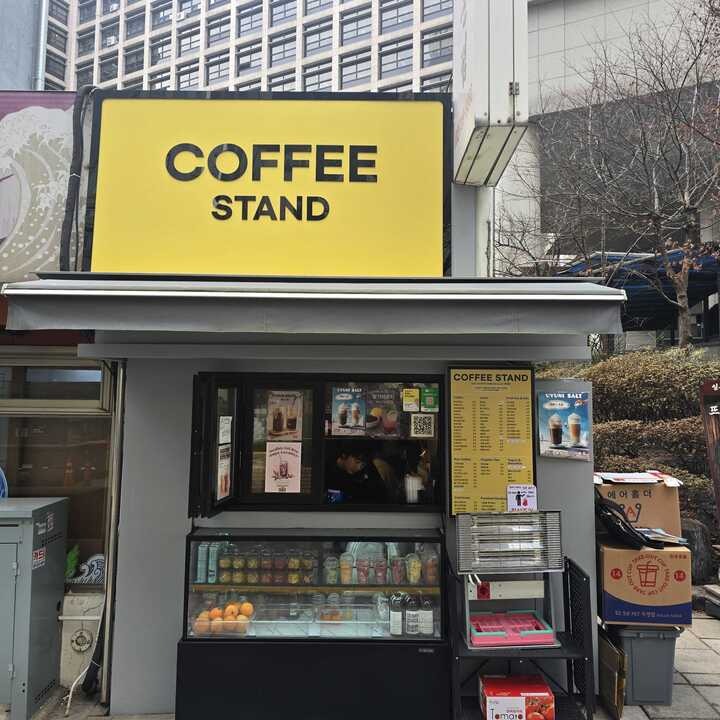 2번째 이미지