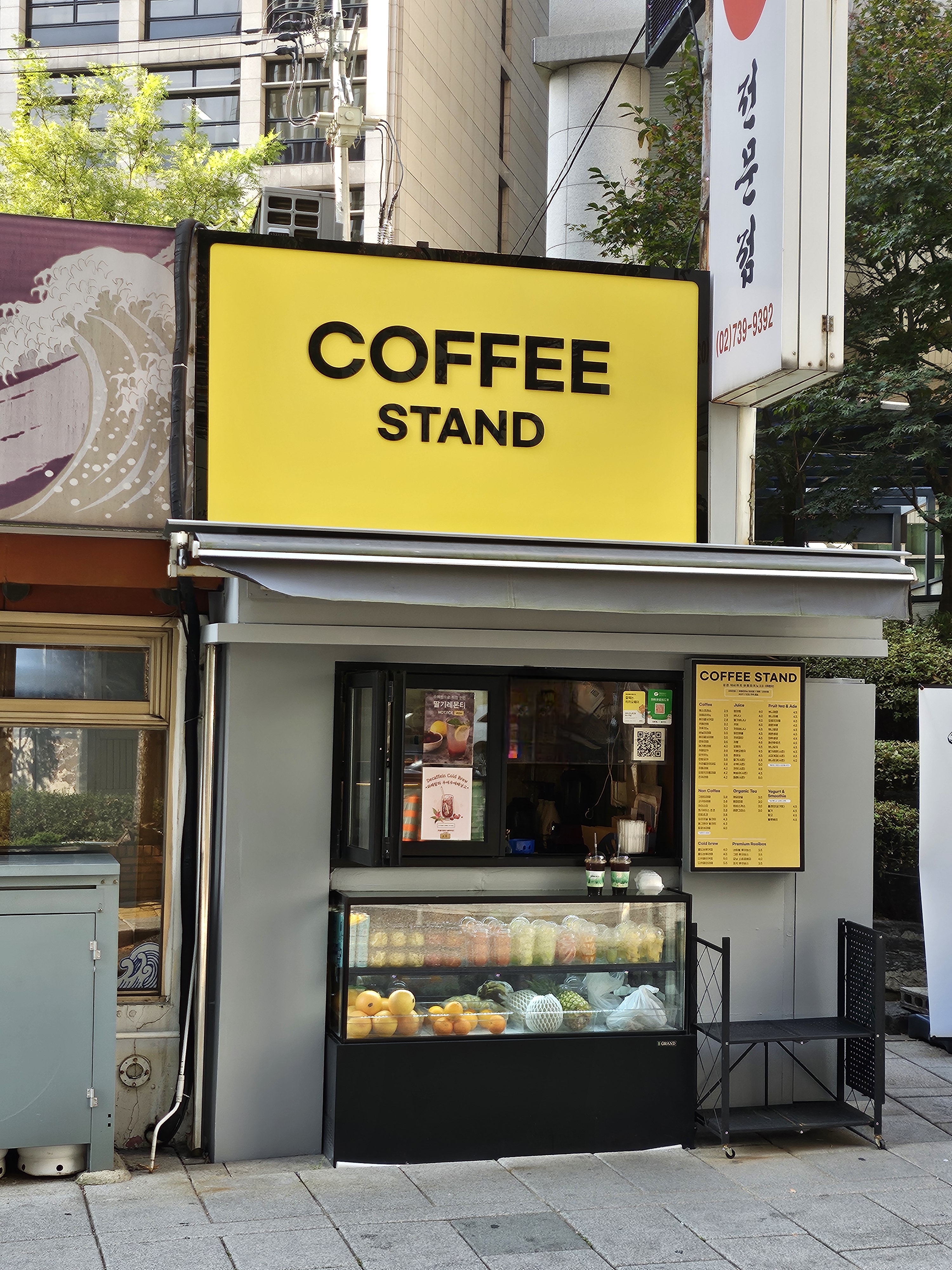 3번째 이미지