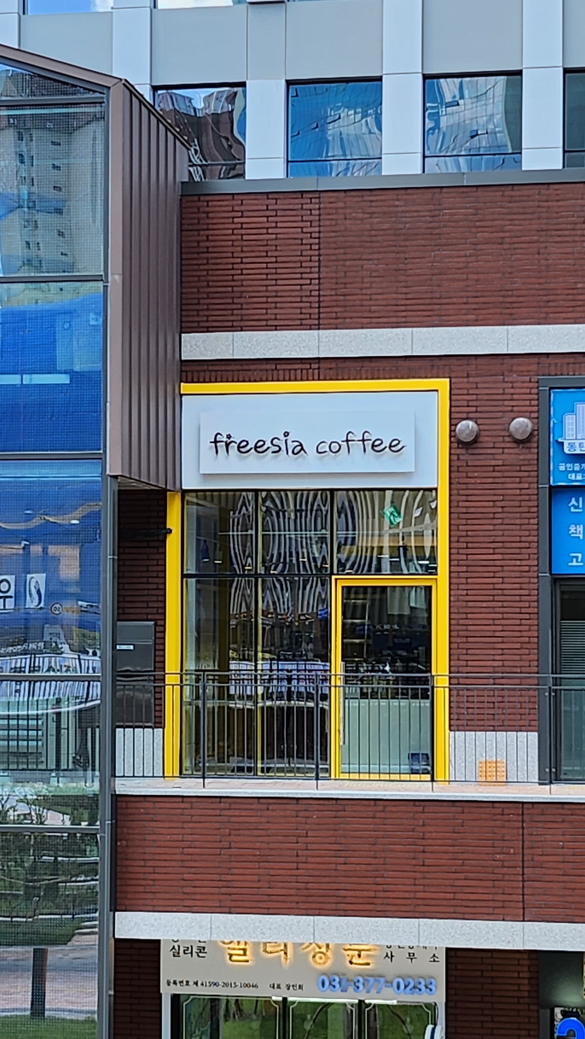 3번째 이미지