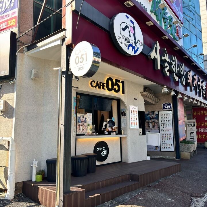 매장 이미지