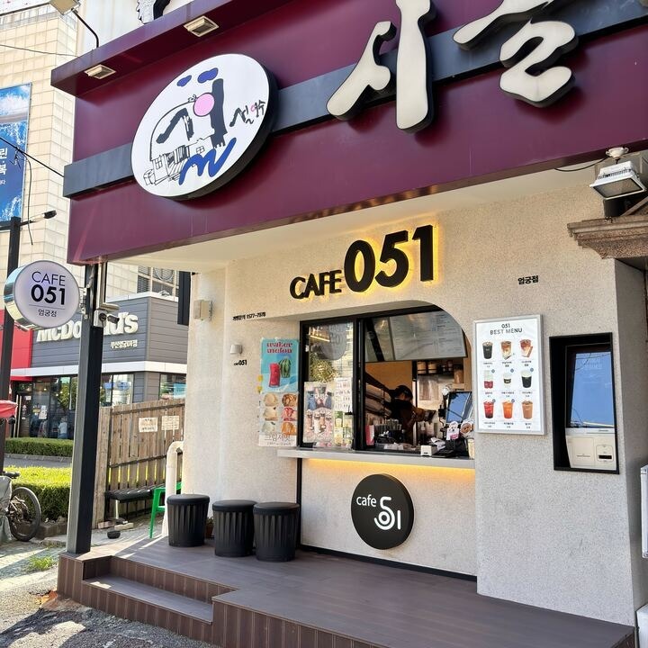 2번째 이미지