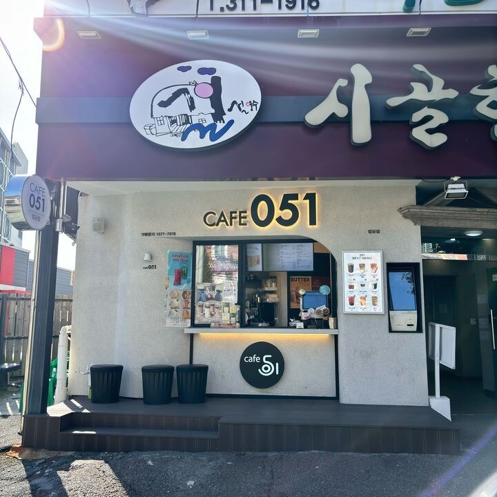 5번째 이미지