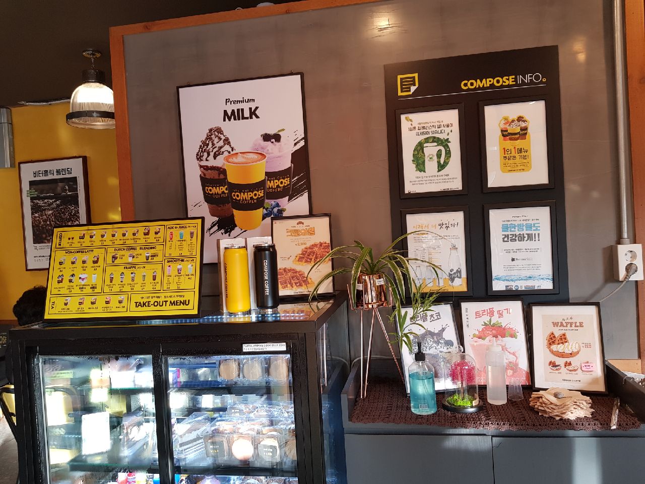 5번째 이미지