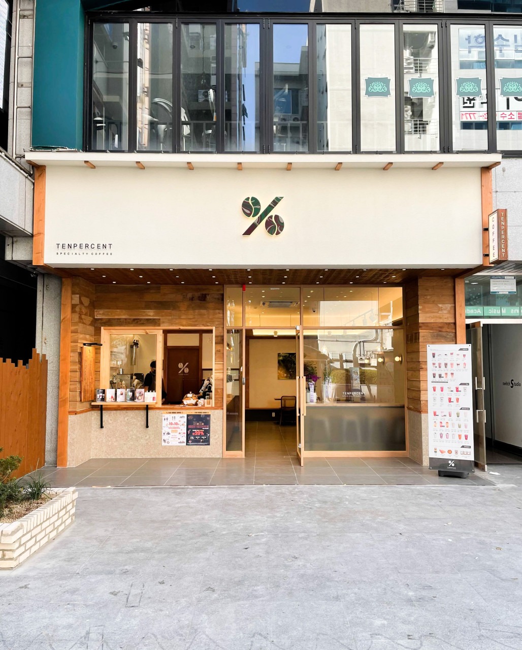 2번째 이미지