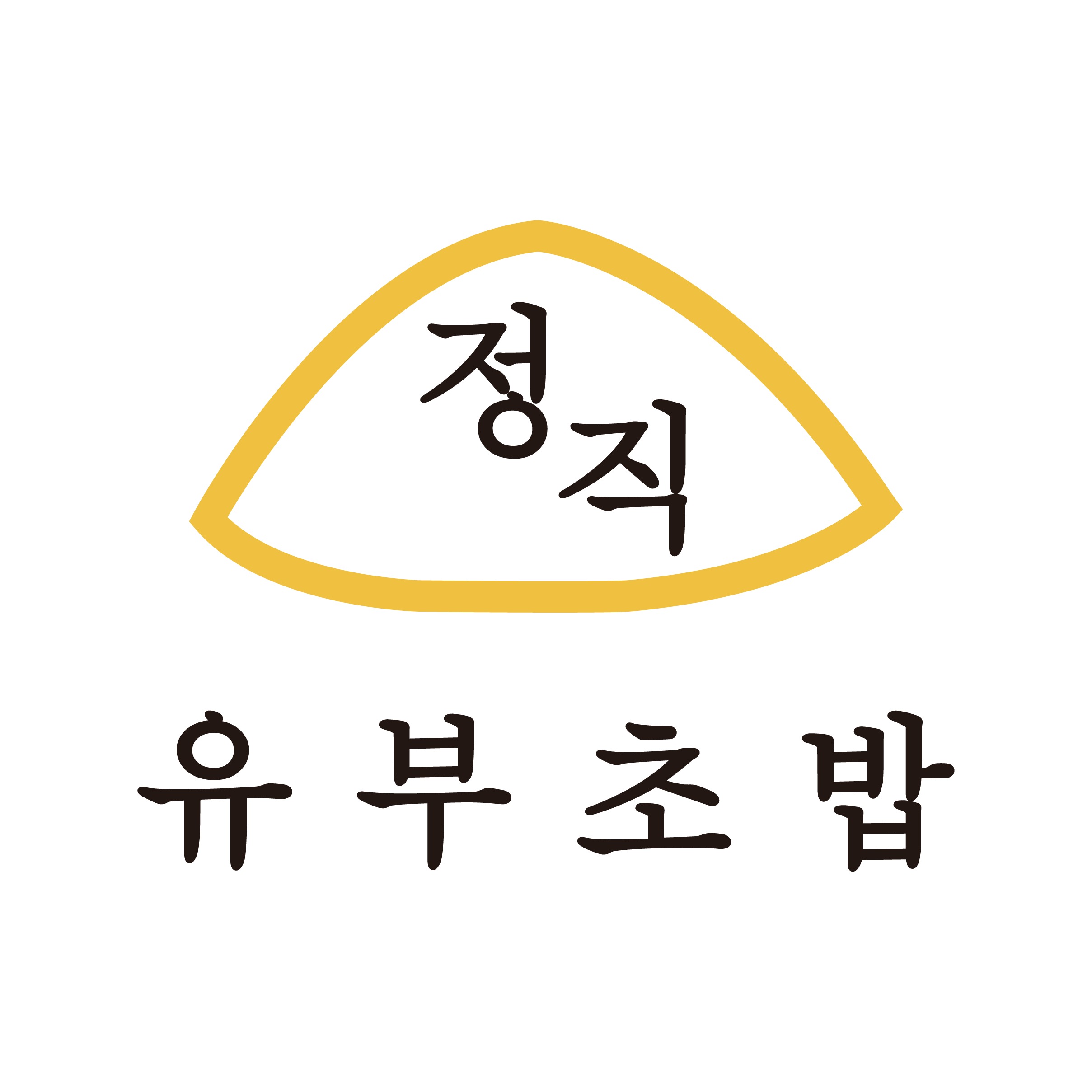 2번째 이미지