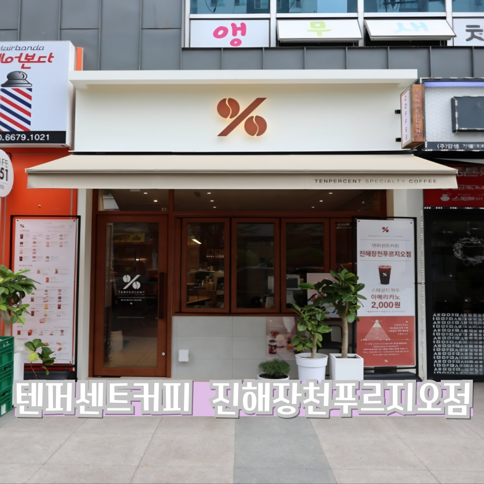 5번째 이미지