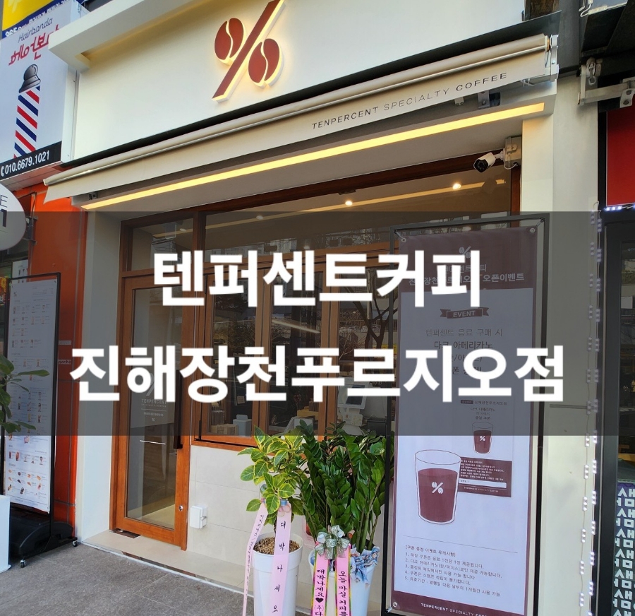 6번째 이미지