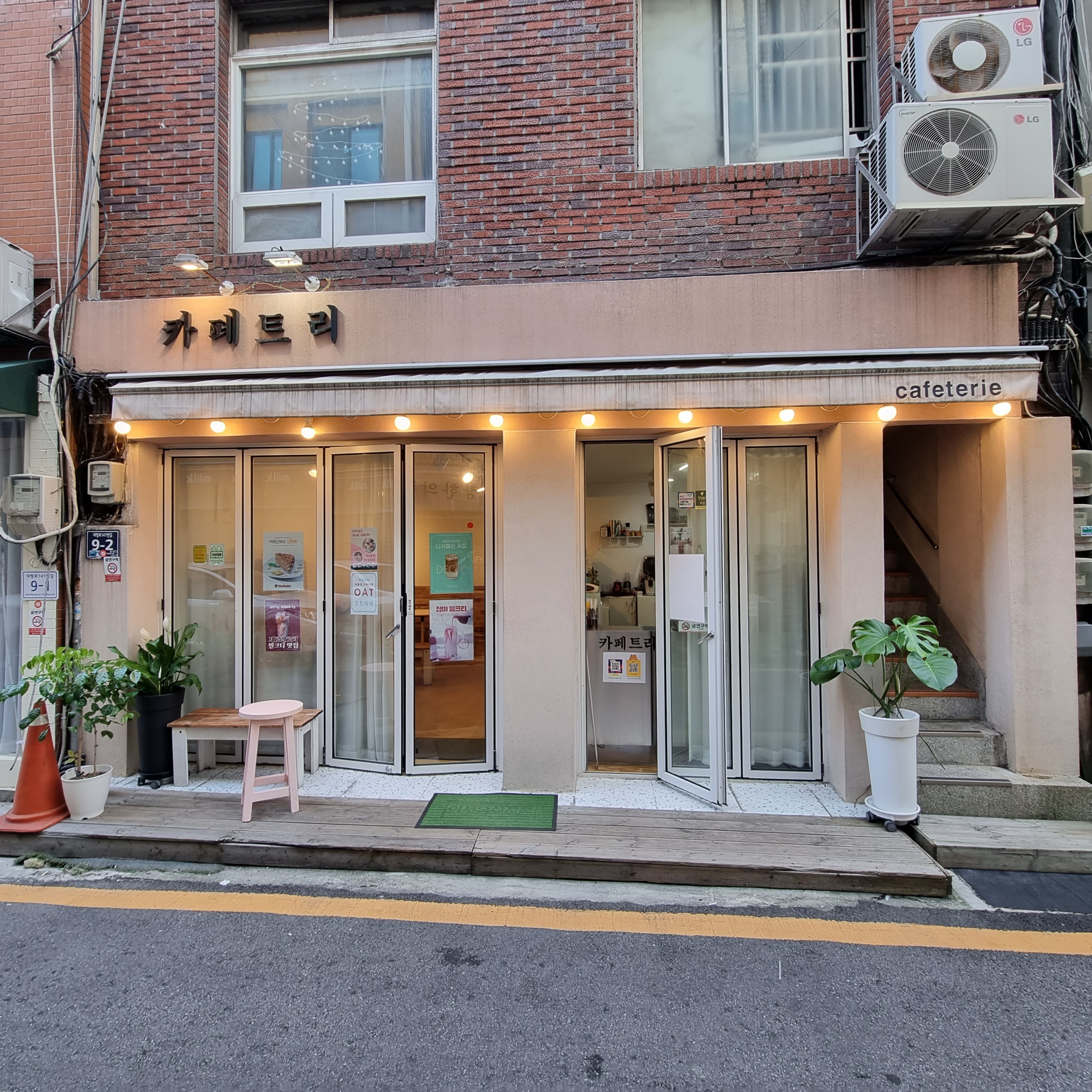 2번째 이미지