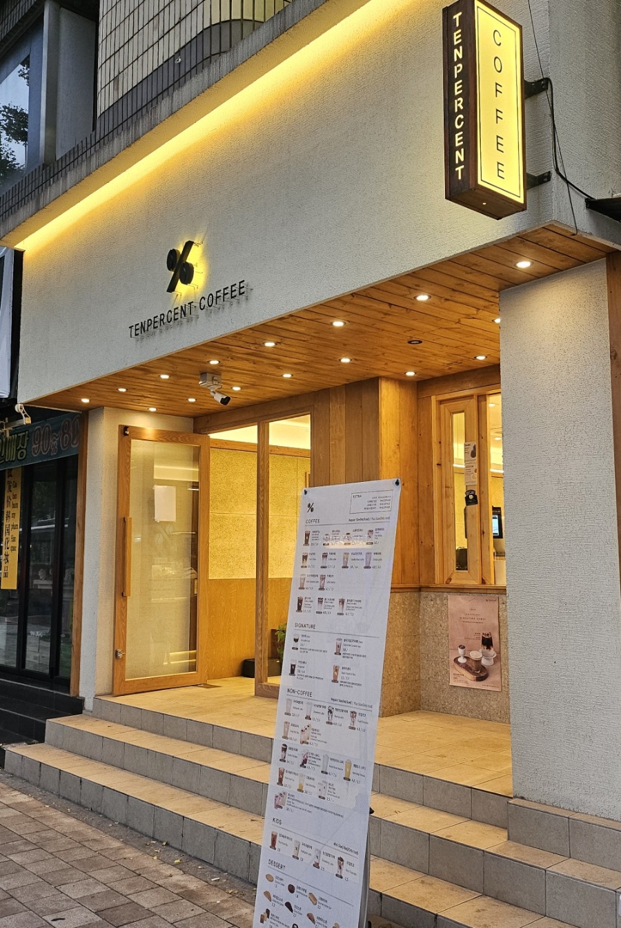 2번째 이미지