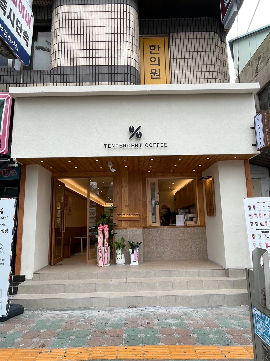 3번째 이미지