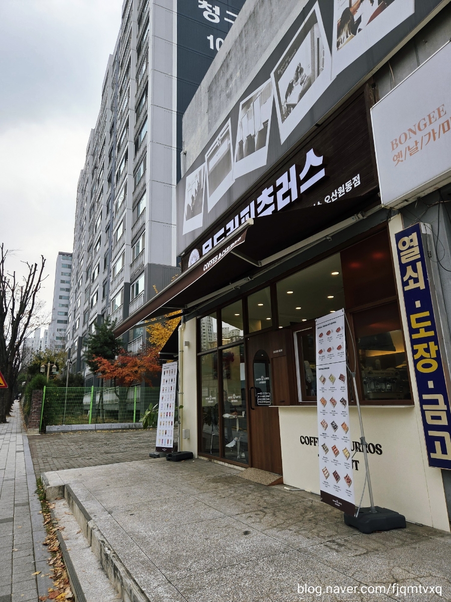 2번째 이미지