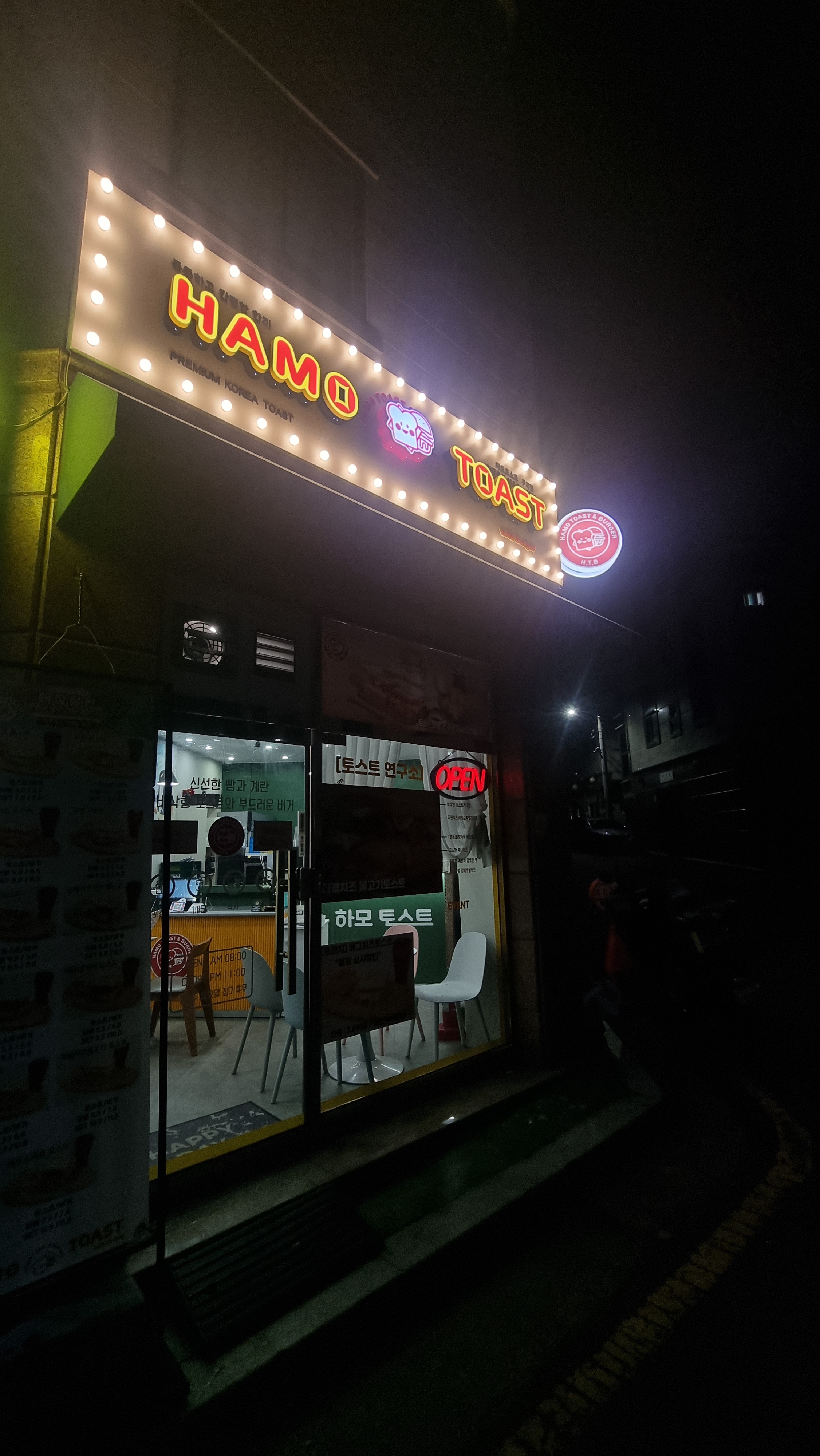 2번째 이미지