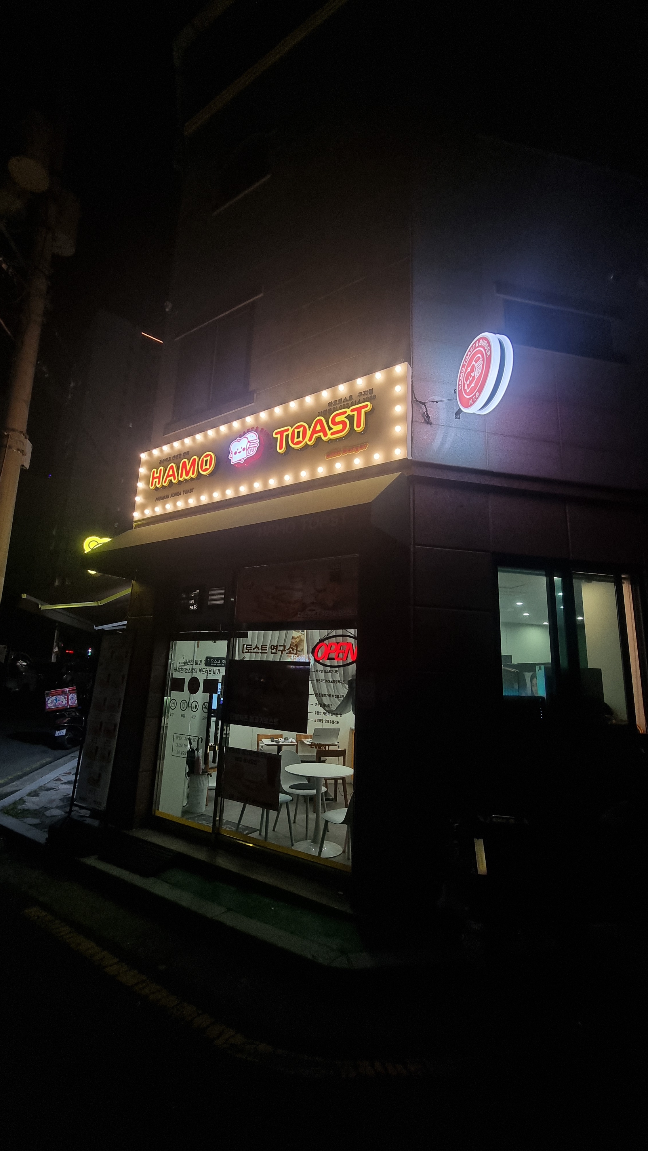 3번째 이미지