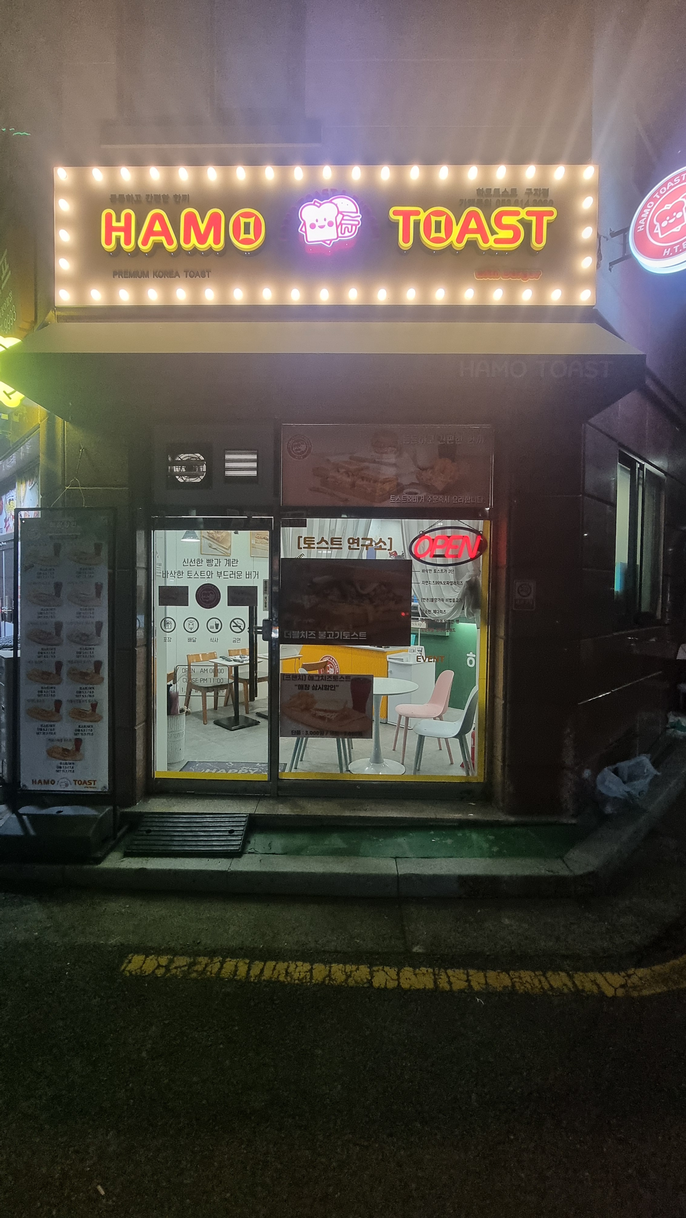 4번째 이미지