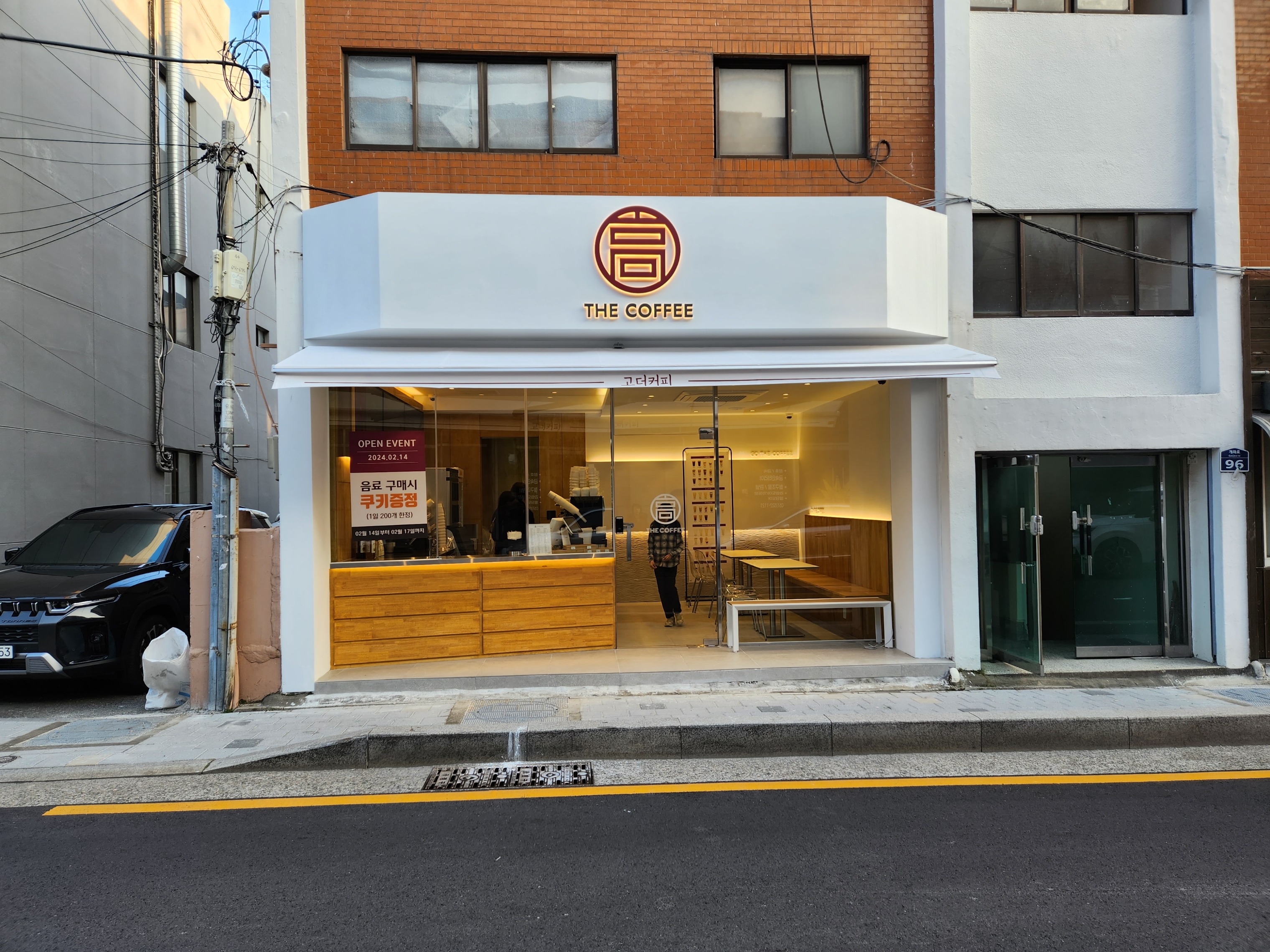 3번째 이미지