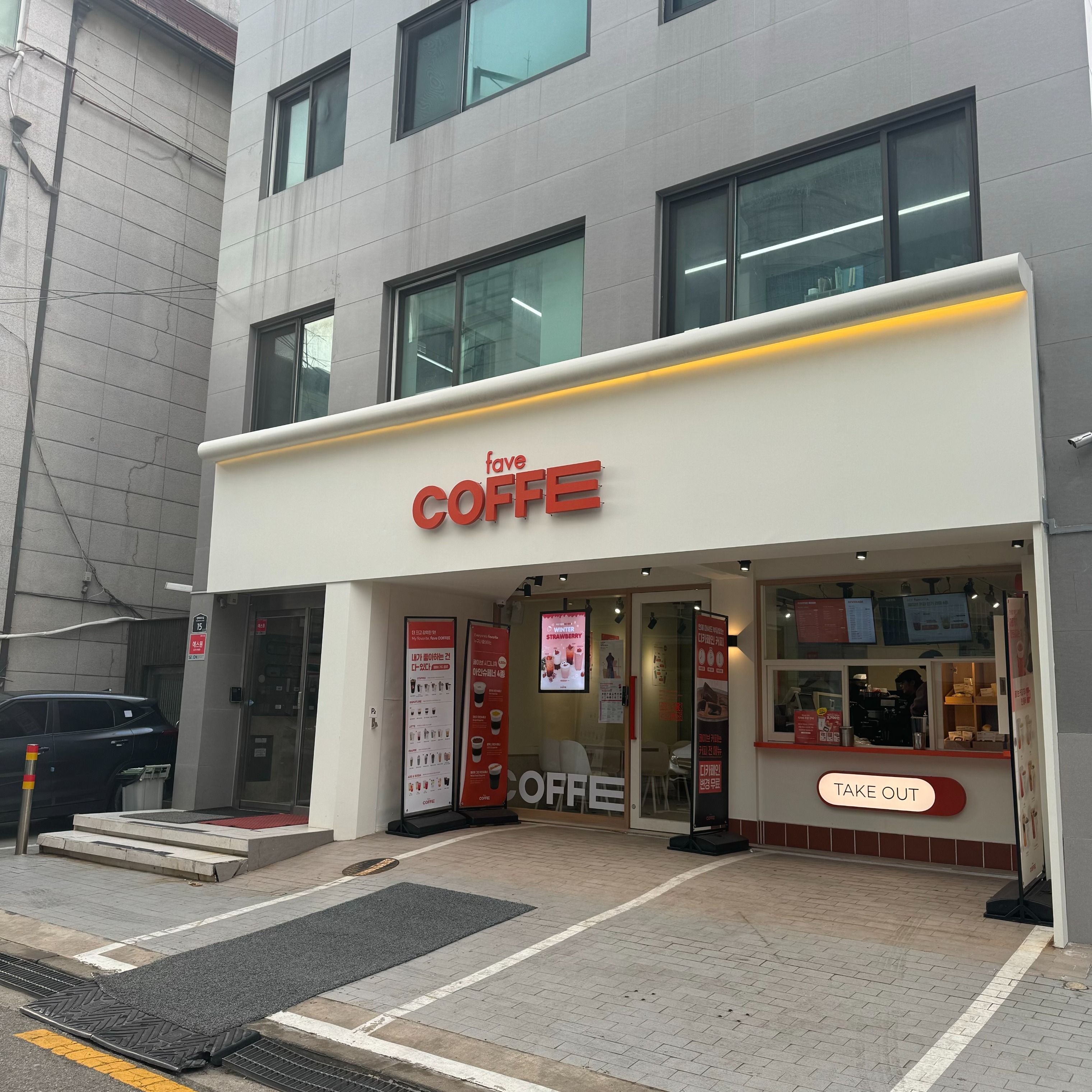 2번째 이미지