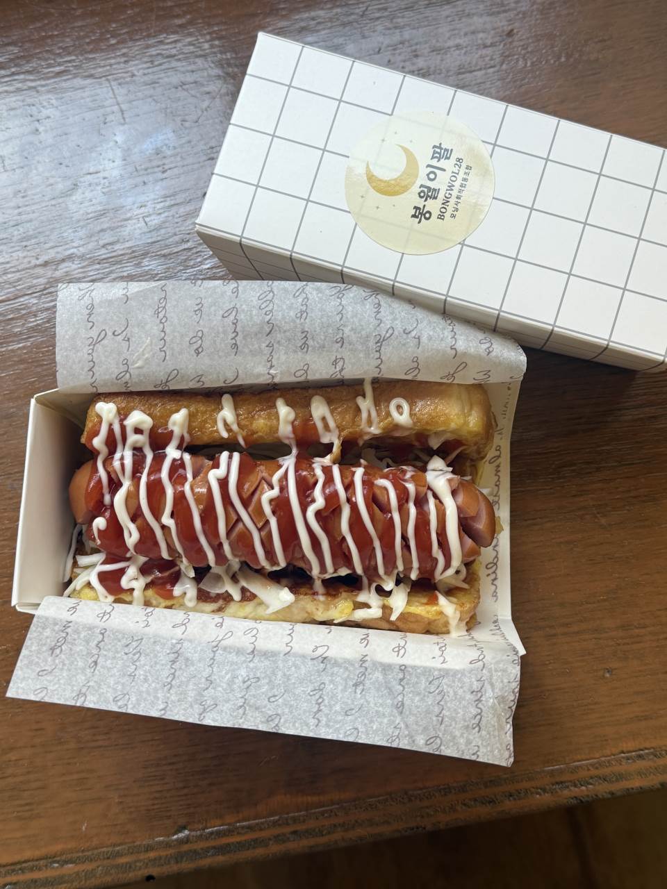 메뉴 이미지