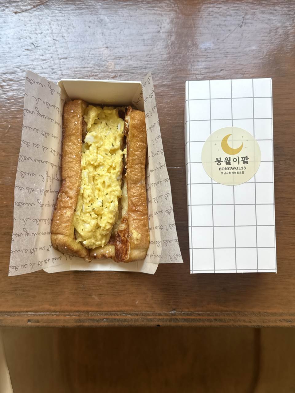 메뉴 이미지