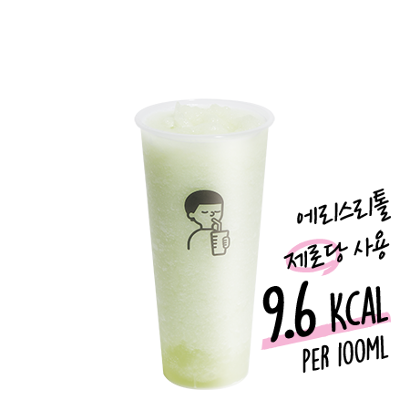 메뉴 이미지