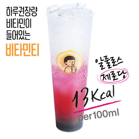 메뉴 이미지